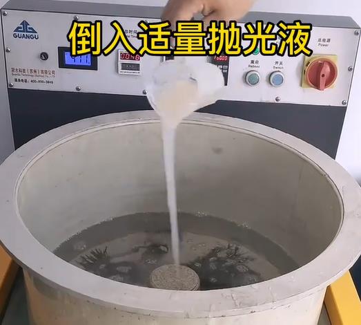 抛光液增加朝阳不锈钢机械配件金属光泽